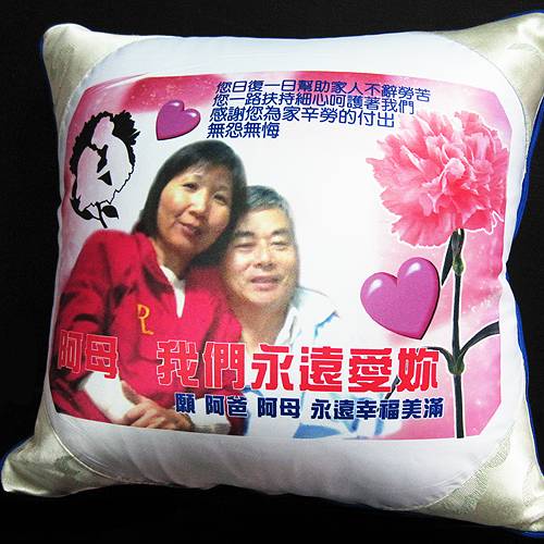 轉印抱枕-提花綠-母親節篇